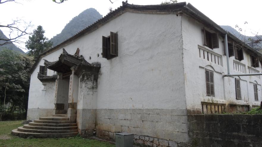 Palais du Roi H'Mong Ha Giang Vietnam Palais du Roi H'Mong