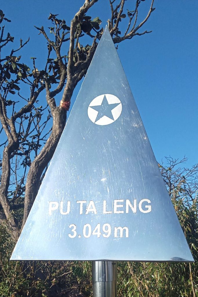 Pu Ta Leng, 3076 m, Le troisième plus haut sommet du Vietnam